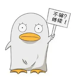 罗小黑战记电影2 观众头像