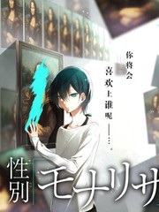 罗小黑战记电影2 美术组场景搭建资讯配图